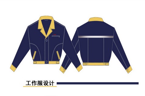 工作服定制廠家 工作服定制廠家