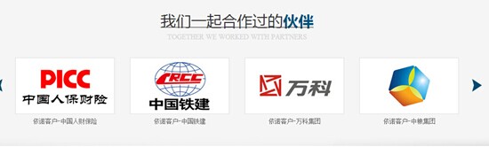 專業工作服定制廠家