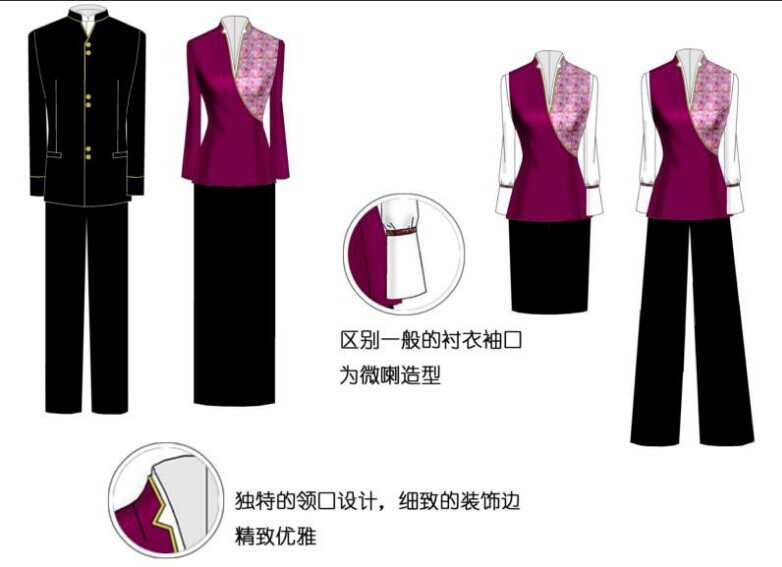 工作服量身定制 工作服量身定制