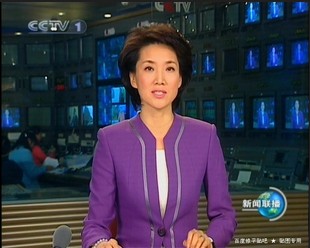 關(guān)于播音主持系畢業(yè)生試鏡服裝的定制要領(lǐng) 關(guān)于播音主持系畢業(yè)生試鏡服裝的定制要領(lǐng)