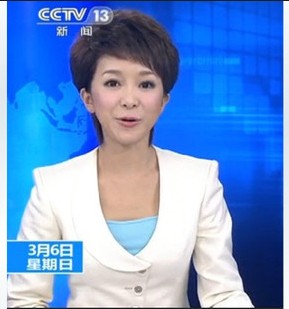 關(guān)于播音主持系畢業(yè)生試鏡服裝的定制要領(lǐng) 關(guān)于播音主持系畢業(yè)生試鏡服裝的定制要領(lǐng)