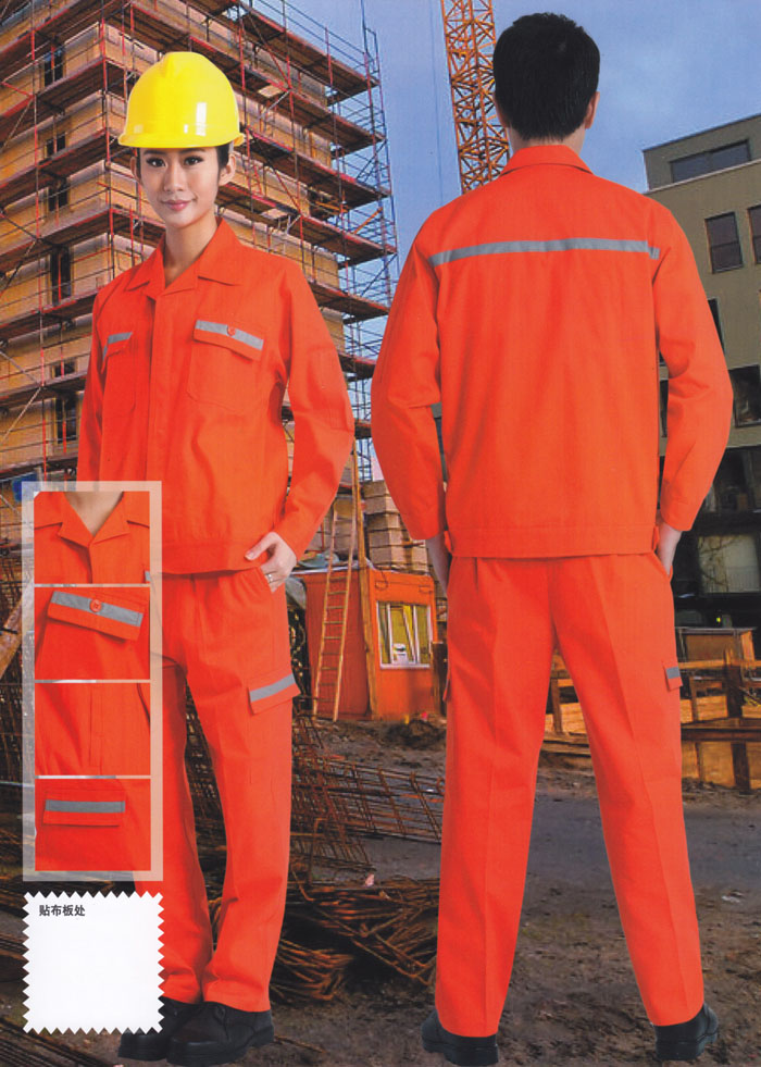 適合建筑工人的工作服 適合建筑工人的工作服
