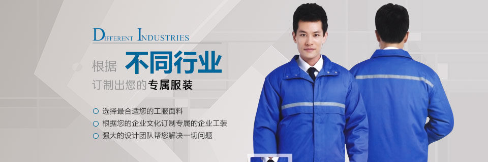 聯(lián)系我們 聯(lián)系我們