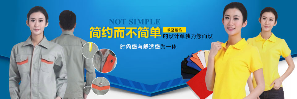 定制流程 定制流程