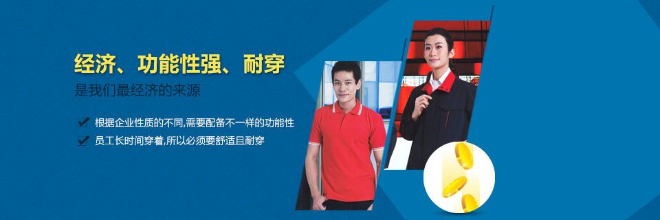 在線留言 在線留言