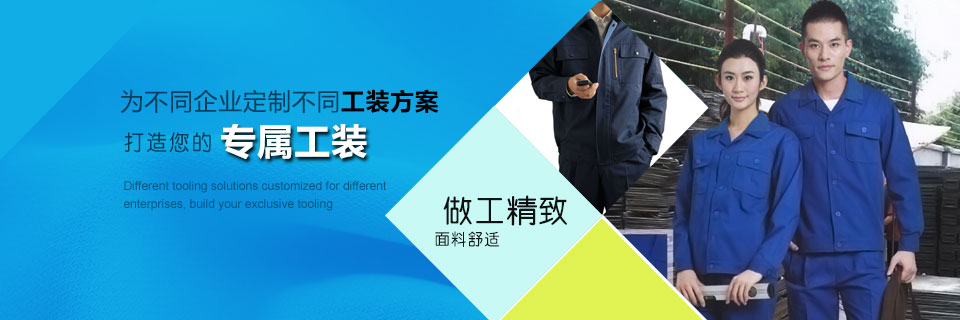 廠家資訊 廠家資訊