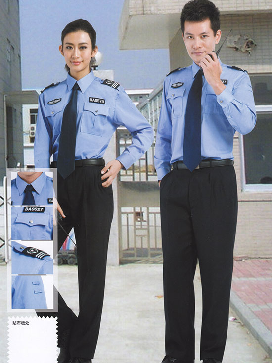 秋冬長(zhǎng)袖物業(yè)保安酒店套裝 保安服襯衫