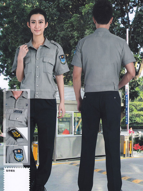 夏季小區(qū)物業(yè)保衛(wèi)外勤標(biāo)志服 夏季小區(qū)物業(yè)保衛(wèi)外勤標(biāo)志服