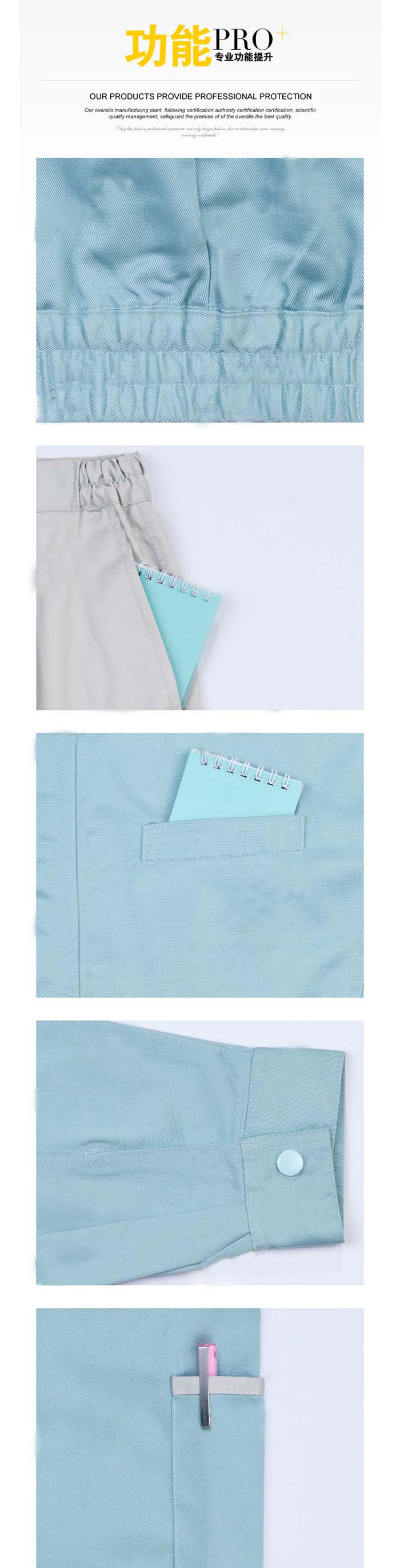 0048細(xì)節(jié)圖