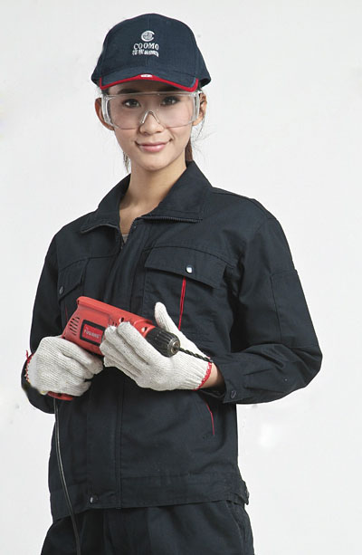 重慶工作服定制
