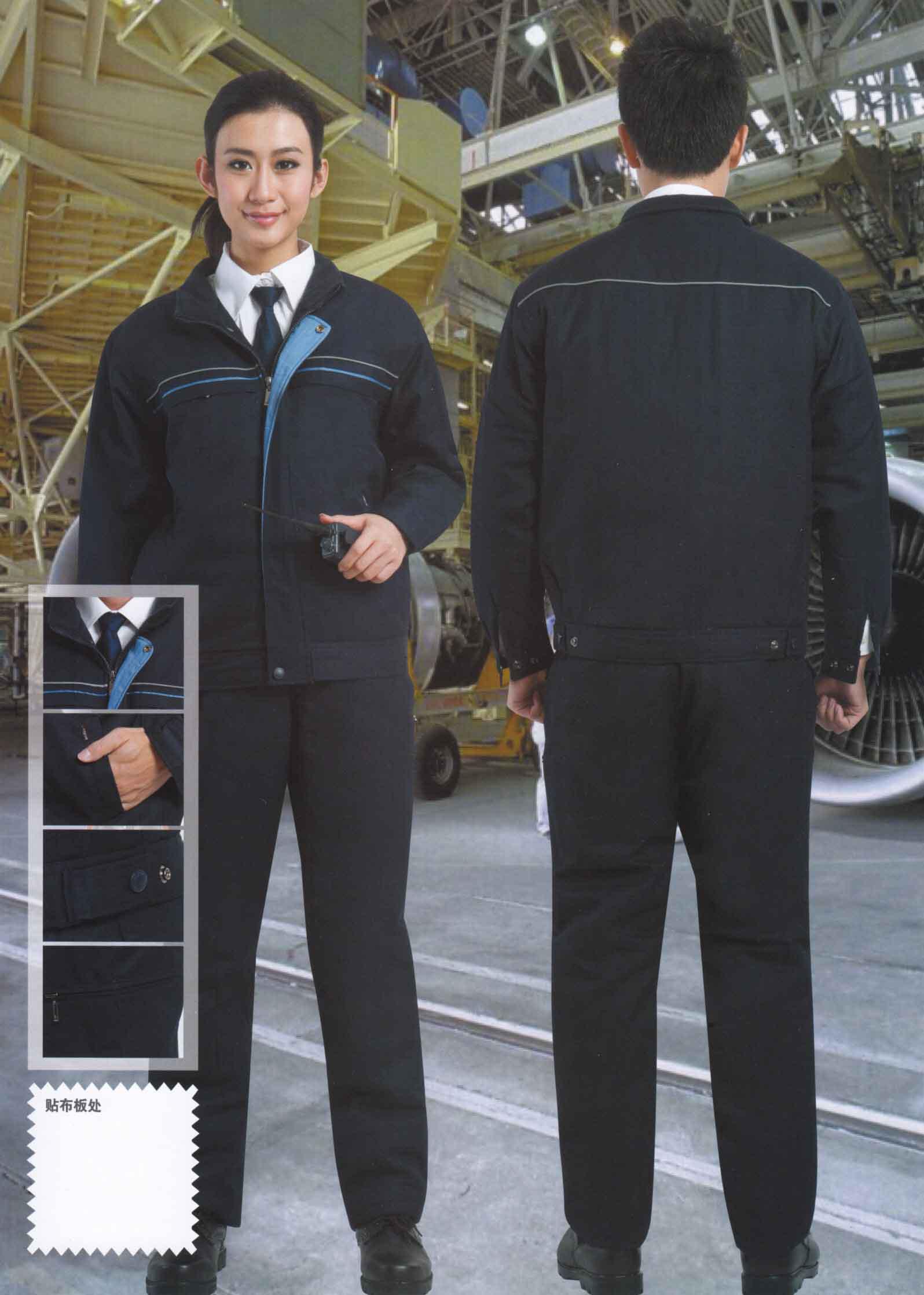 耐磨耐損秋冬季男女同款戶外勞保工作服