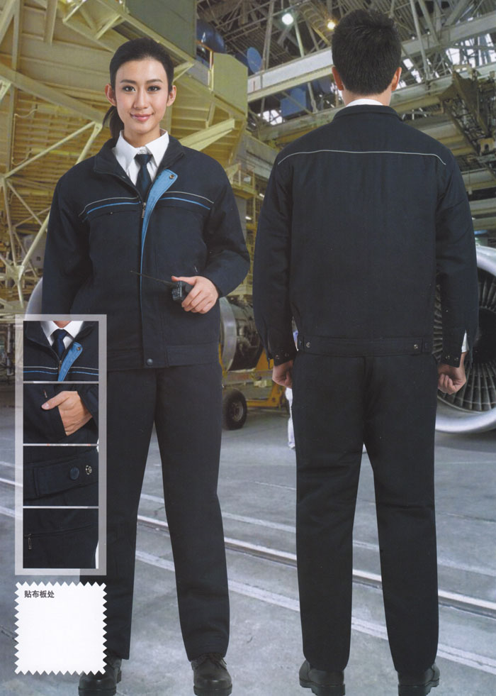 重慶職業裝定制