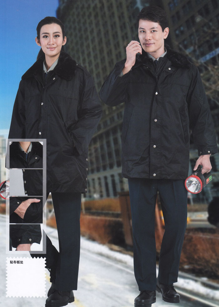 冬季保安物業(yè)防寒服