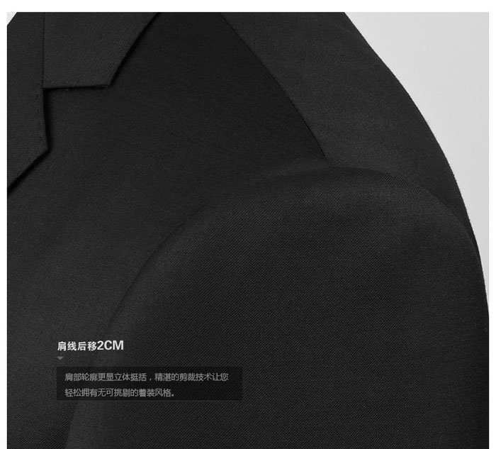 男士職業(yè)套裝