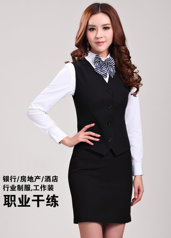 職業套裝
