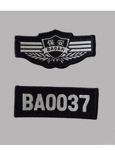 保安服配件布面魔術貼胸牌胸號保安金屬胸牌胸號 保安服配件布面魔術貼胸牌胸號保安金屬胸牌胸號