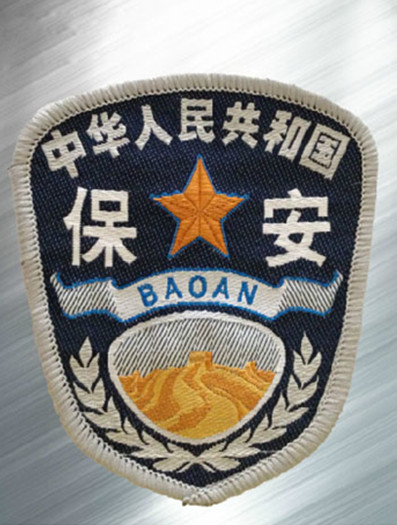 保安配件保安臂章物業(yè)服裝掛式配件新款