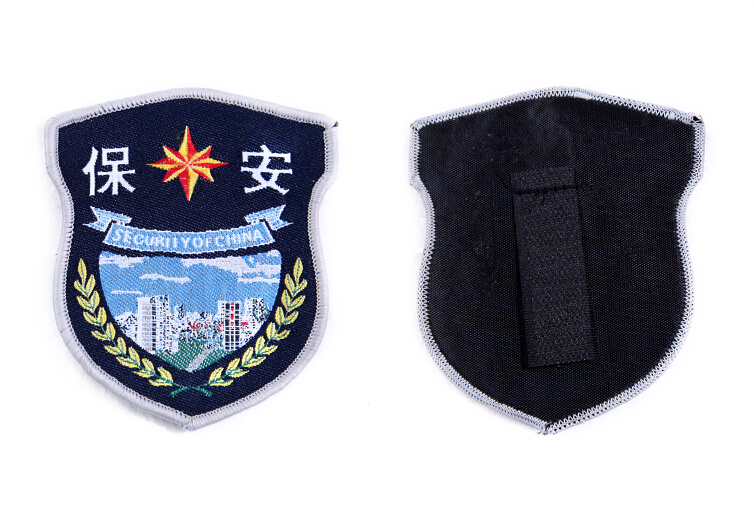 保安配飾 保安配飾