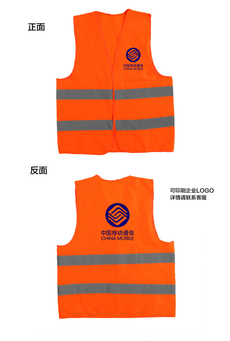 特殊行業工作服 特殊行業工作服