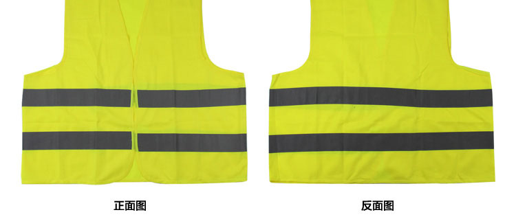 特殊工作服 特殊工作服