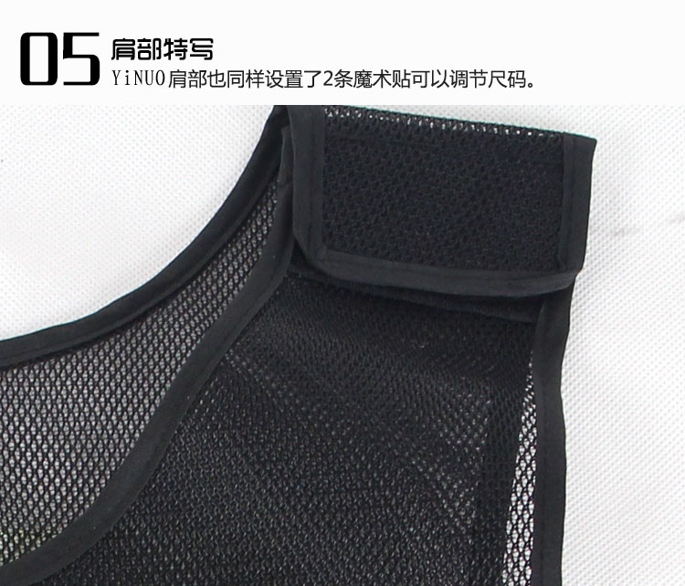 反光背心 反光背心