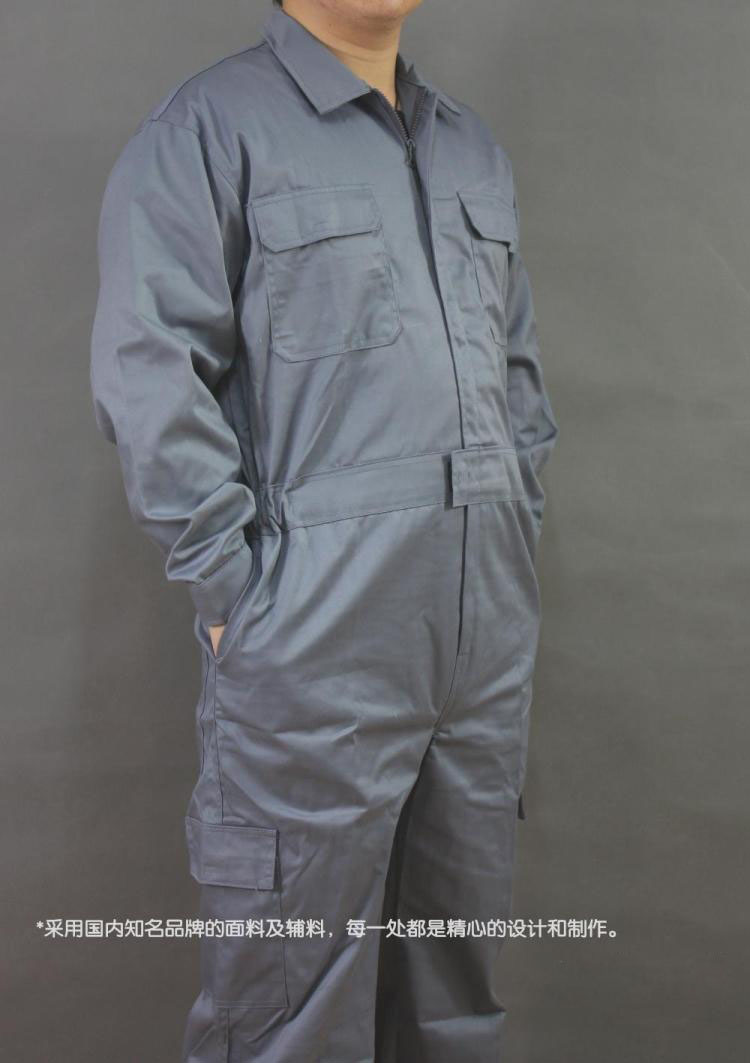 特殊行業工作服