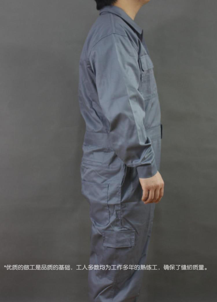 特殊行業工作服